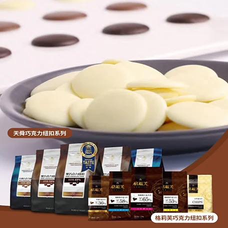 Chocolate buttons and packaging