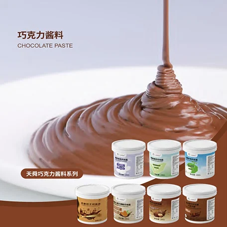 Chocolate paste